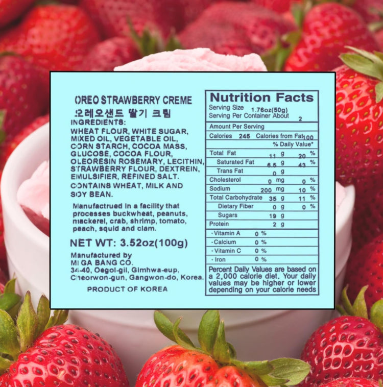 OREO STRAWBERRY CREME SANDWICH COOKIE 100g NABISCO (KOREA)